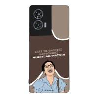 Θήκη Sonique Greek Cult TV Series για Motorola Edge 50 Fusion 5G Όμορφες Μορφωμένες