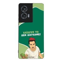 Θήκη Sonique Greek Cult TV Series για Motorola Edge 50 Fusion 5G Χάιδεψε Το