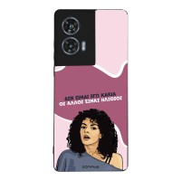 Θήκη Sonique Greek Cult TV Series για Motorola Edge 50 Fusion 5G Δεν είμαι Εγώ Κακιά