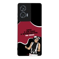 Θήκη Sonique Greek Cult TV Series για Motorola Edge 50 Fusion 5G Πρωταγωνίστρια