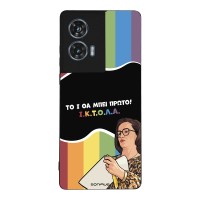 Θήκη Sonique Greek Cult TV Series για Motorola Edge 50 Fusion 5G ΙΚΤΟΛΑ