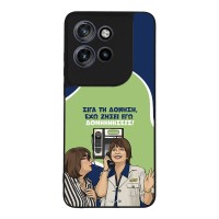 Θήκη Sonique Greek Cult TV Series για Motorola Edge 50 Neo 5G Δονήσεις
