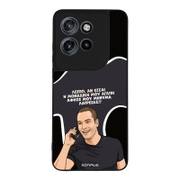 Θήκη Sonique Greek Cult TV Series για Motorola Edge 50 Neo 5G Μοναδική Μου Αγάπη