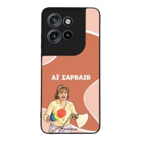 Θήκη Sonique Greek Cult TV Series για Motorola Edge 50 Neo 5G Αι Σαρβάιβ