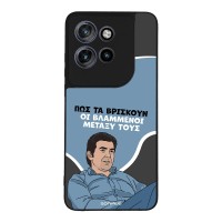 Θήκη Sonique Greek Cult TV Series για Motorola Edge 50 Neo 5G Βλαμμένοι