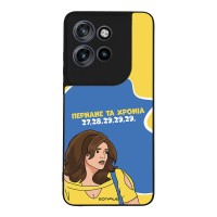 Θήκη Sonique Greek Cult TV Series για Motorola Edge 50 Neo 5G Περνάνε τα χρόνια