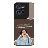 Θήκη Sonique Greek Cult TV Series για Motorola Edge 50 Neo 5G Όμορφες Μορφωμένες