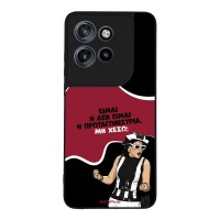 Θήκη Sonique Greek Cult TV Series για Motorola Edge 50 Neo 5G Πρωταγωνίστρια