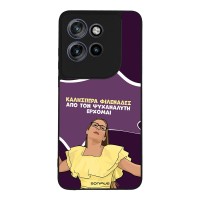 Θήκη Sonique Greek Cult TV Series για Motorola Edge 50 Neo 5G Από τον Ψυχαναλυτή Έρχομαι