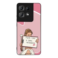 Θήκη Sonique Greek Cult TV Series για Motorola Edge 50 Pro 5G Γύρνα Πίσω