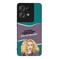 Θήκη Sonique Greek Cult TV Series για Motorola Edge 50 Pro 5G Σκυλί της Κολάσεως