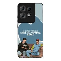 Θήκη Sonique Greek Cult TV Series για Motorola Edge 50 Pro 5G Η Ζωή Είναι Πλάκα