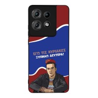 Θήκη Sonique Greek Cult TV Series για Motorola Edge 50 Pro 5G Ξυπνάω Δευτέρα