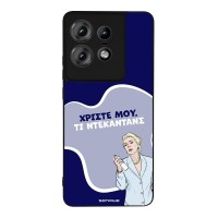 Θήκη Sonique Greek Cult TV Series για Motorola Edge 50 Pro 5G Ντεκαντάνς
