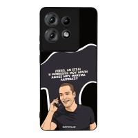 Θήκη Sonique Greek Cult TV Series για Motorola Edge 50 Pro 5G Μοναδική Μου Αγάπη