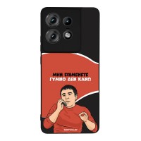 Θήκη Sonique Greek Cult TV Series για Motorola Edge 50 Pro 5G Γυμνό Δεν Κάνω