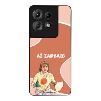 Θήκη Sonique Greek Cult TV Series για Motorola Edge 50 Pro 5G Αι Σαρβάιβ