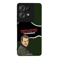 Θήκη Sonique Greek Cult TV Series για Motorola Edge 50 Pro 5G Γατόπαρδος