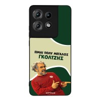 Θήκη Sonique Greek Cult TV Series για Motorola Edge 50 Pro 5G Γκολτζής