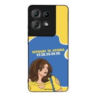 Θήκη Sonique Greek Cult TV Series για Motorola Edge 50 Pro 5G Περνάνε τα χρόνια