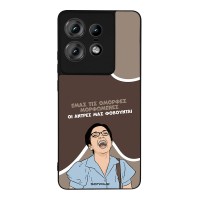 Θήκη Sonique Greek Cult TV Series για Motorola Edge 50 Pro 5G Όμορφες Μορφωμένες
