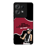 Θήκη Sonique Greek Cult TV Series για Motorola Edge 50 Pro 5G Πρωταγωνίστρια