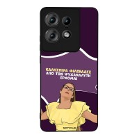 Θήκη Sonique Greek Cult TV Series για Motorola Edge 50 Pro 5G Από τον Ψυχαναλυτή Έρχομαι