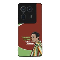 Θήκη Sonique Greek Cult TV Series για Motorola Edge 50 Ultra Αύξηση