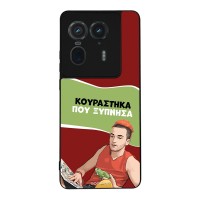 Θήκη Sonique Greek Cult TV Series για Motorola Edge 50 Ultra Κουράστηκα που Ξύπνησα
