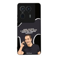 Θήκη Sonique Greek Cult TV Series για Motorola Edge 50 Ultra Μοναδική Μου Αγάπη