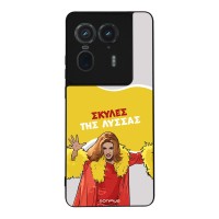 Θήκη Sonique Greek Cult TV Series για Motorola Edge 50 Ultra Σκύλες της Λύσσας