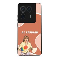 Θήκη Sonique Greek Cult TV Series για Motorola Edge 50 Ultra Αι Σαρβάιβ