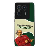 Θήκη Sonique Greek Cult TV Series για Motorola Edge 50 Ultra Γκολτζής