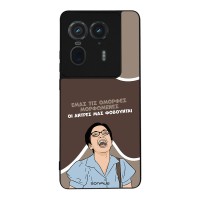 Θήκη Sonique Greek Cult TV Series για Motorola Edge 50 Ultra Όμορφες Μορφωμένες