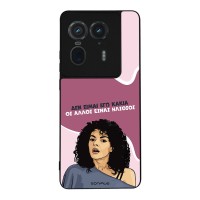 Θήκη Sonique Greek Cult TV Series για Motorola Edge 50 Ultra Δεν είμαι Εγώ Κακιά