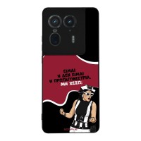 Θήκη Sonique Greek Cult TV Series για Motorola Edge 50 Ultra Πρωταγωνίστρια