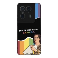 Θήκη Sonique Greek Cult TV Series για Motorola Edge 50 Ultra ΙΚΤΟΛΑ