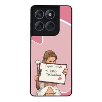 Θήκη Sonique Greek Cult TV Series για Motorola Edge 60 Fusion 5G Γύρνα Πίσω