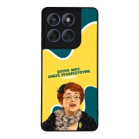 Θήκη Sonique Greek Cult TV Series για Motorola Edge 60 Fusion 5G Ευχαριστούμε Όρθια