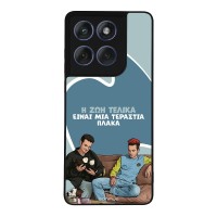 Θήκη Sonique Greek Cult TV Series για Motorola Edge 60 Fusion 5G Η Ζωή Είναι Πλάκα