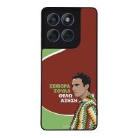 Θήκη Sonique Greek Cult TV Series για Motorola Edge 60 Fusion 5G Αύξηση