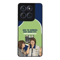 Θήκη Sonique Greek Cult TV Series για Motorola Edge 60 Fusion 5G Δονήσεις