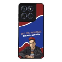 Θήκη Sonique Greek Cult TV Series για Motorola Edge 60 Fusion 5G Ξυπνάω Δευτέρα