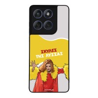 Θήκη Sonique Greek Cult TV Series για Motorola Edge 60 Fusion 5G Σκύλες της Λύσσας
