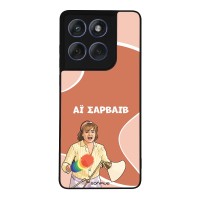 Θήκη Sonique Greek Cult TV Series για Motorola Edge 60 Fusion 5G Αι Σαρβάιβ