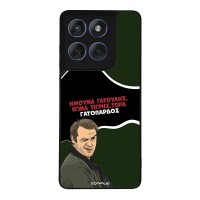 Θήκη Sonique Greek Cult TV Series για Motorola Edge 60 Fusion 5G Γατόπαρδος