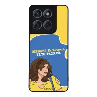 Θήκη Sonique Greek Cult TV Series για Motorola Edge 60 Fusion 5G Περνάνε τα χρόνια