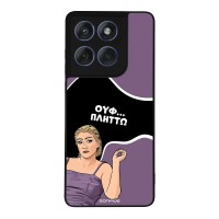 Θήκη Sonique Greek Cult TV Series για Motorola Edge 60 Fusion 5G Πλήττω