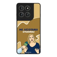 Θήκη Sonique Greek Cult TV Series για Motorola Edge 60 Pro 5G Λεξοτανίλ
