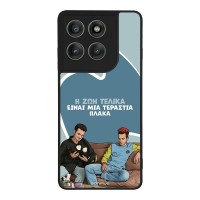 Θήκη Sonique Greek Cult TV Series για Motorola Edge 60 Pro 5G Η Ζωή Είναι Πλάκα